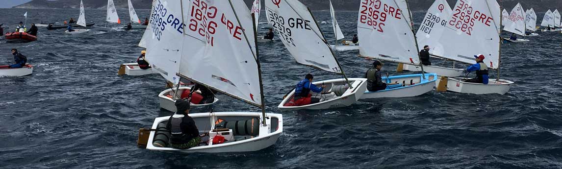 Πανελλήνιο Λαυρίου 2022